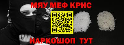 бошки Канаш