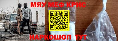 бошки Канаш