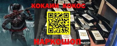 МДМА Кандалакша
