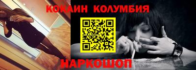 метадон Камышлов