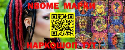 метадон Камышлов