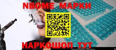 метадон Камышлов
