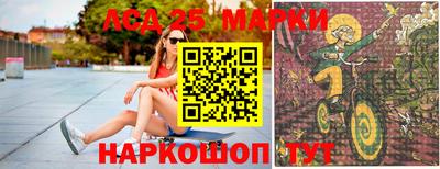 МДМА Кандалакша