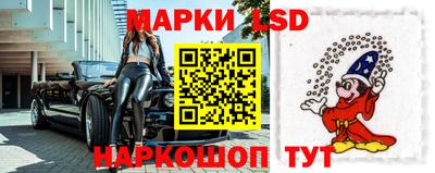бошки Канаш