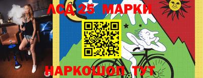 МДМА Кандалакша
