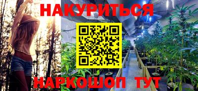 бошки Канаш