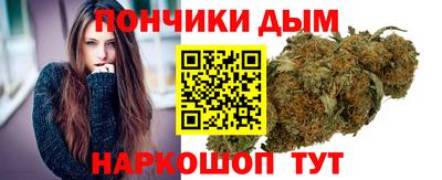 метадон Камышлов