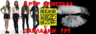 метадон Камышлов