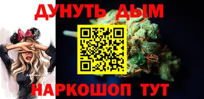 метадон Камышлов