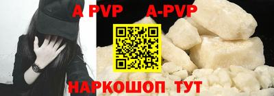 метадон Камышлов