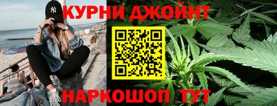 МДМА Кандалакша