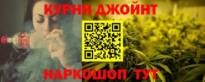 МДМА Кандалакша
