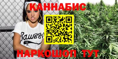 метадон Камышлов