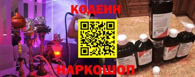бошки Канаш