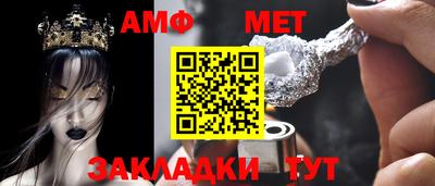 бошки Канаш