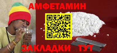 метадон Камышлов