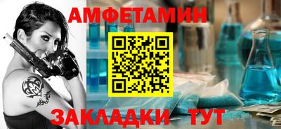метадон Камышлов