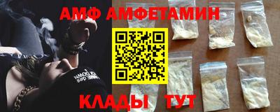 МДМА Кандалакша
