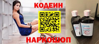 метадон Камышлов