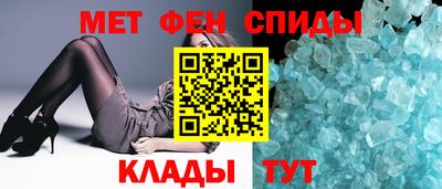 бошки Канаш