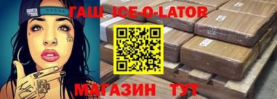метадон Камышлов