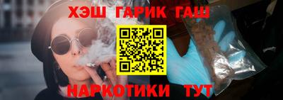 МДМА Кандалакша