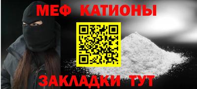 бошки Канаш